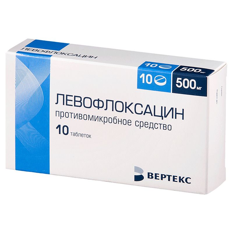 Левофлоксацин 500 Упаковка