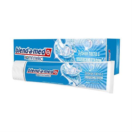 Blend-a-Med Комплекс с ополаскивателем Освежающая чистота Перечная мята, паста зубная, 100 мл, 1 шт.