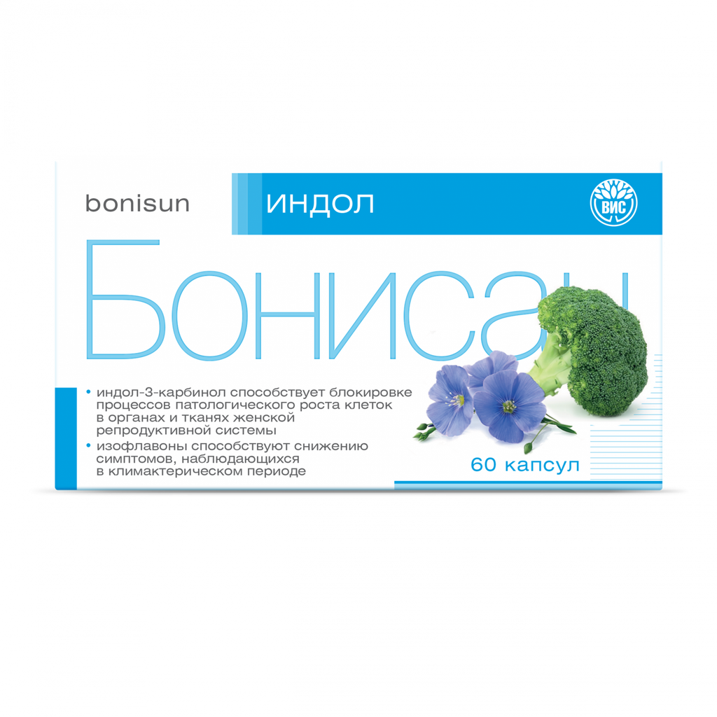 Бонисан Индол, капсулы, 0,5 г, 60 шт. купить по цене от 774 руб в Москве,  заказать с доставкой в аптеку, инструкция по применению, отзывы, аналоги,  ВИС