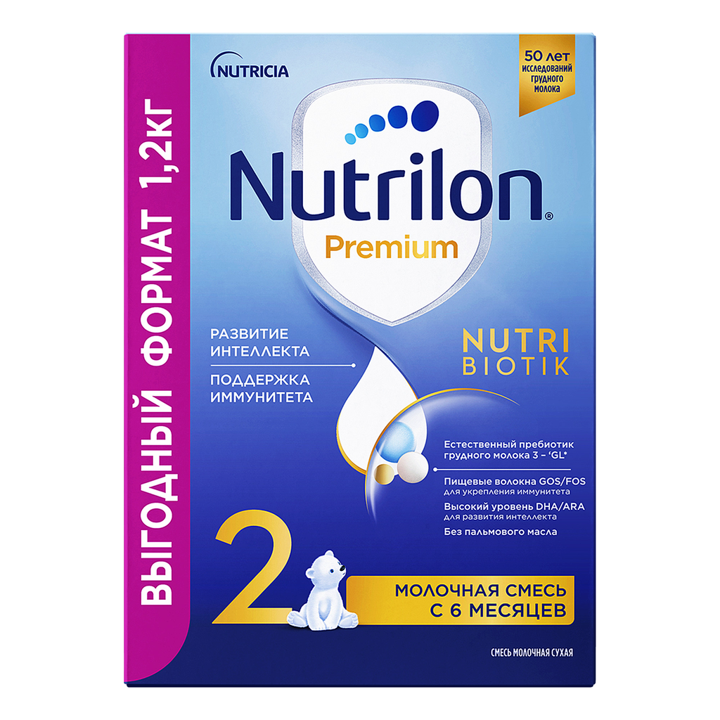 Nutrilon 2 Premium, смесь молочная сухая, 1200 г, 1 шт. купить по цене от  1676 руб в Москве, заказать с доставкой в аптеку, инструкция по применению,  отзывы, аналоги, Nutricia