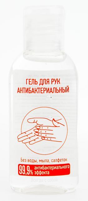 фото упаковки Гель для рук антибактериальный 