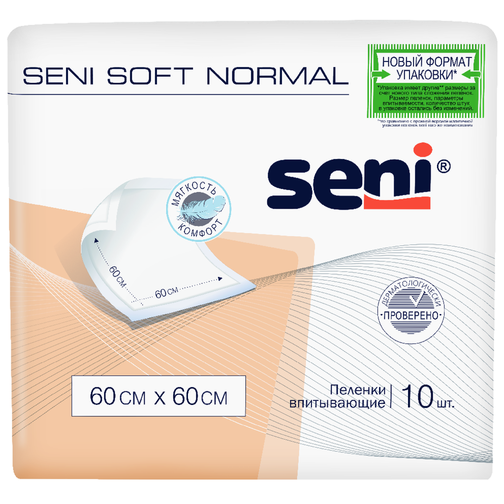 фото упаковки Пеленки впитывающие Seni Soft Normal