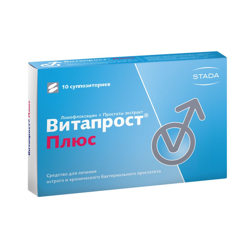 Витапрост Плюс, суппозитории ректальные, 10 шт.