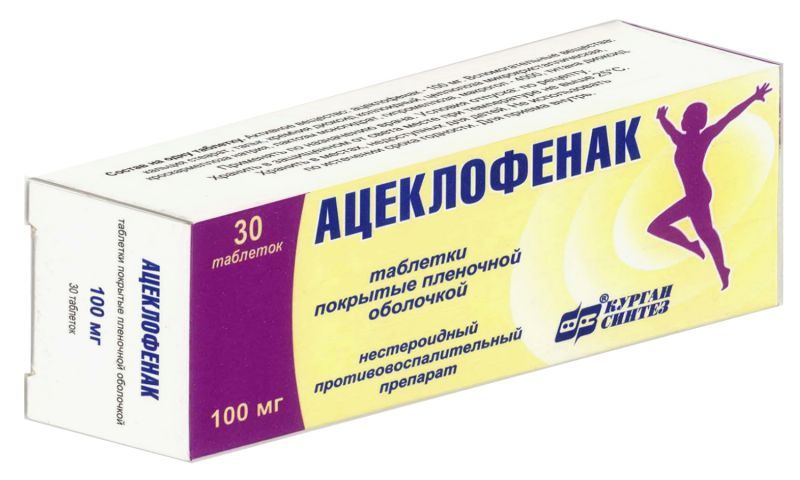 Ацеклофенак, 100 мг, таблетки, покрытые пленочной оболочкой, 30 шт .