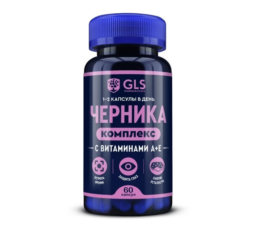 фото упаковки GLS Черника+А+Е