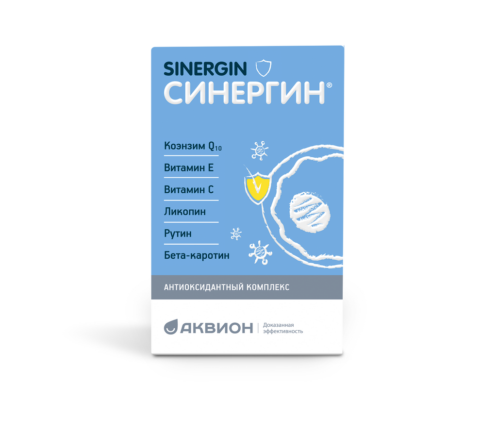 Синергин, 400 мг, капсулы, 60 шт.