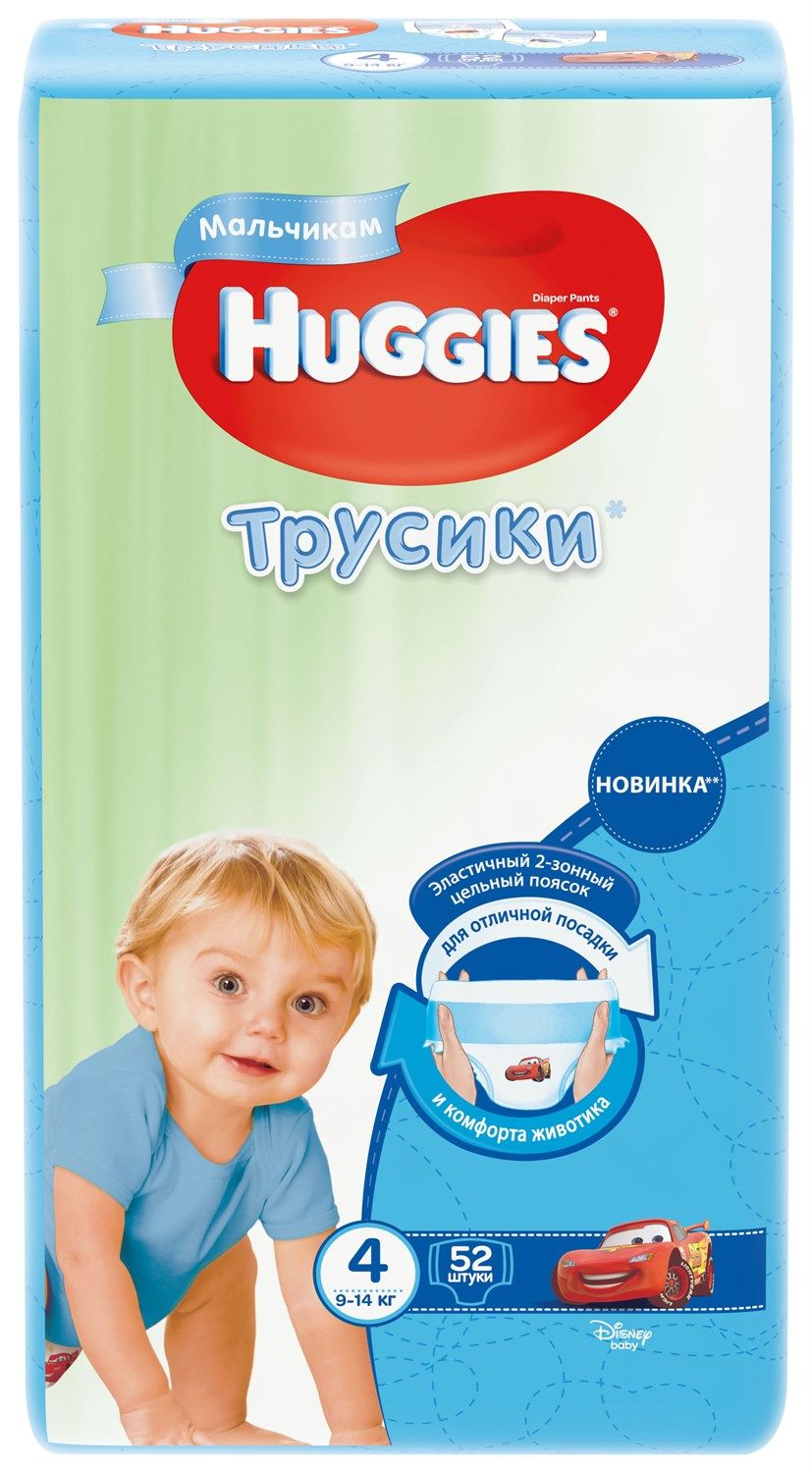Подгузники детские Happy Junior Extra, вес 16+ кг.,18 шт.