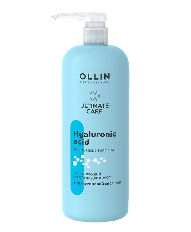 фото упаковки Ollin Prof Ultimate Care Шампунь увлажняющий с гиалуроновой кислотой