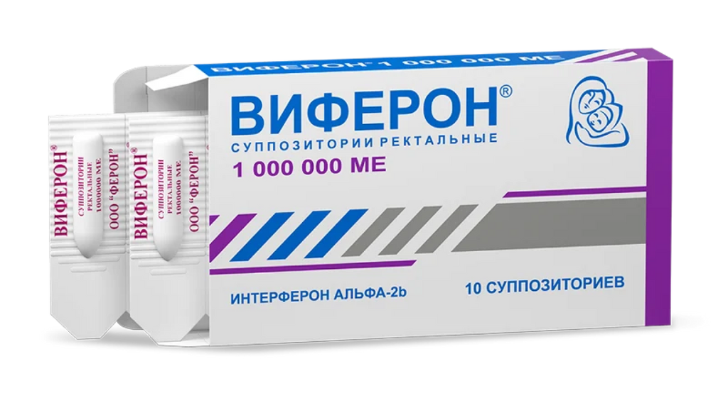 Виферон, 1 000 000 МЕ, суппозитории ректальные, противовирусное, 10 шт. купить по цене от 584 руб в Москве, заказать с доставкой в аптеку, инструкция по применению, отзывы, аналоги, Ферон