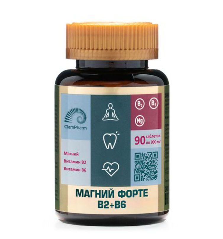 фото упаковки ClamPharm Магний форте+Витамин В2 и В6