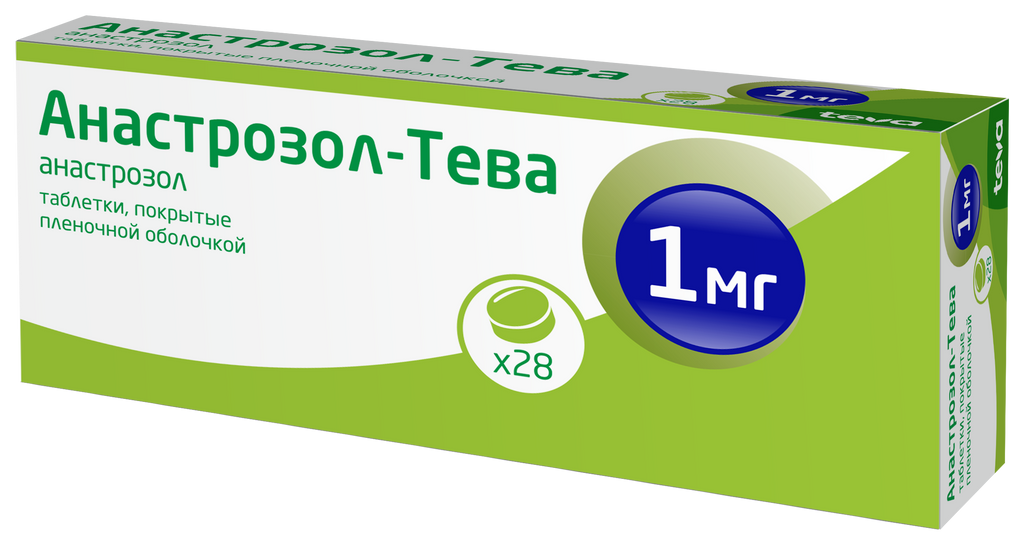 Анастрозол-Тева, 1 мг, таблетки, покрытые пленочной оболочкой, 28 шт .