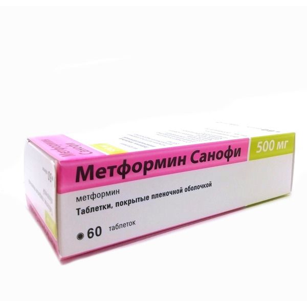 Метформин Санофи, 500 мг, таблетки, покрытые пленочной оболочкой, 60 шт .
