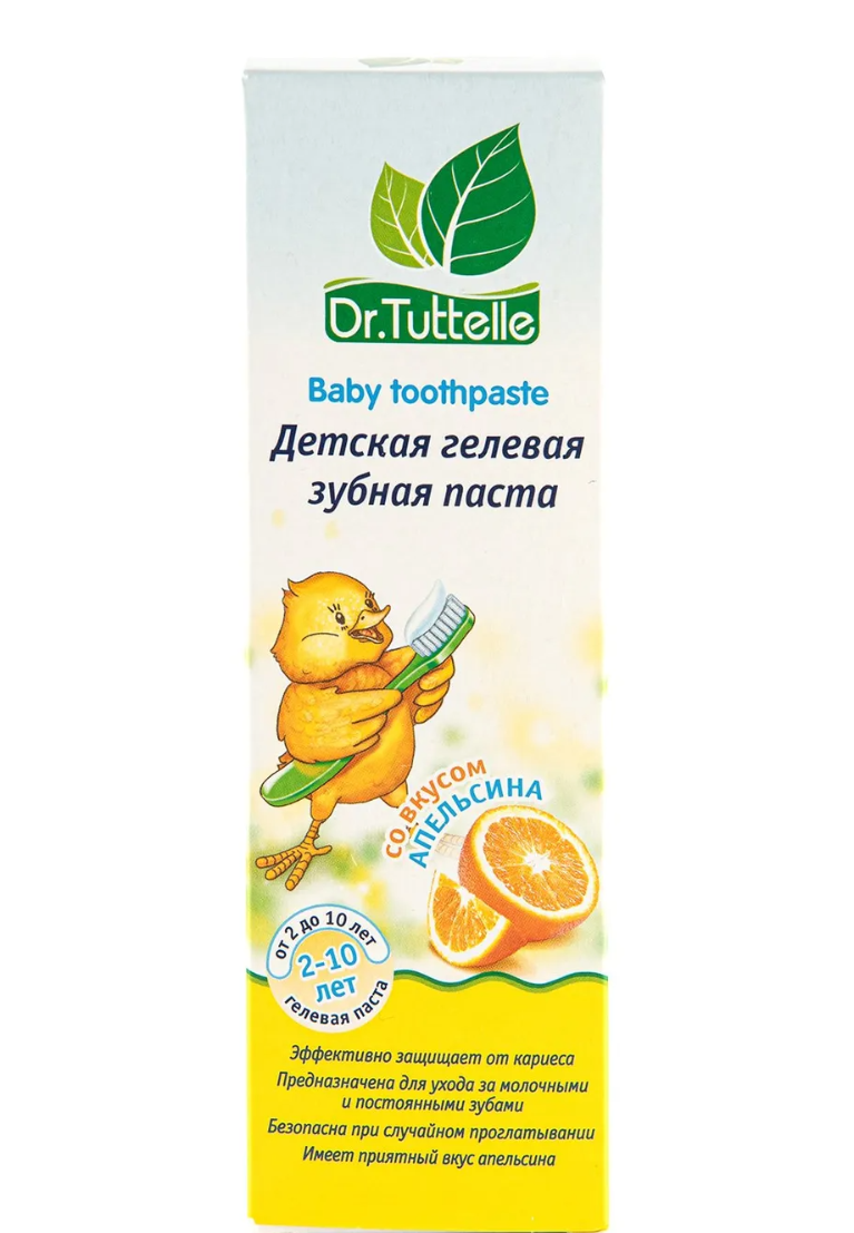 Dr. Tuttelle Детская зубная паста 2-10 лет, паста гелевая зубная, со вкусом апельсина, 75 мл, 1 шт.