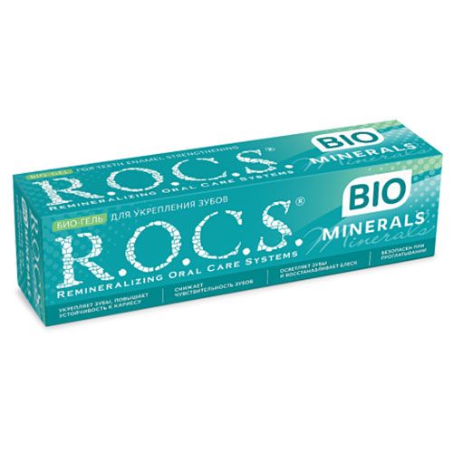 Гель реминерализующий R.O.C.S. Medical Minerals Для укрепления зубов