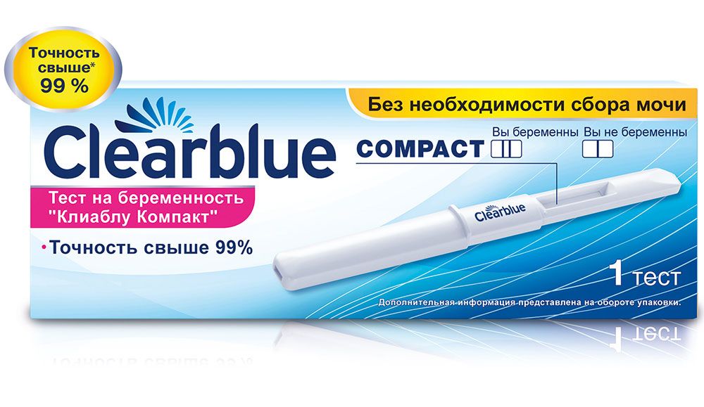 Ютуб тест на беременность 1. Тест Clearblue клиаблу на беременность. Тест для беременных Clearblue. Тест на беременность Блу клеар. Clearblue тест на беременность 2шт.