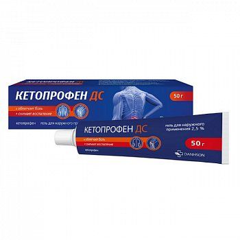 Кетопрофен ДС, 2.5%, гель для наружного применения, 50 г, 1 шт.