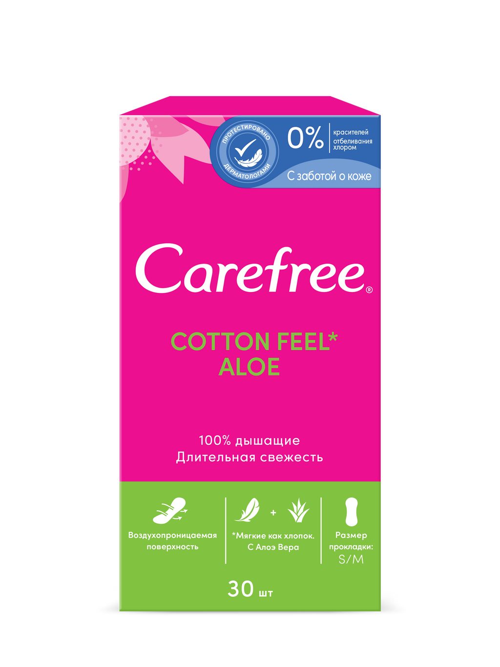 фото упаковки Carefree Cotton Feel Aloe прокладки ежедневные