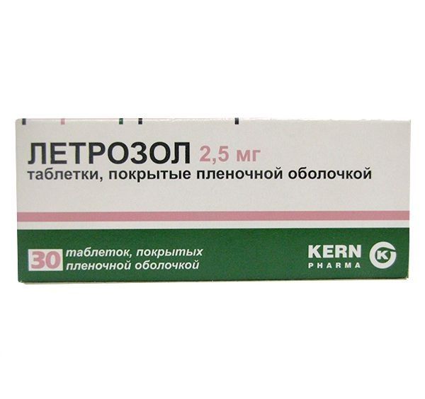 Летрозол 2.5 Цена