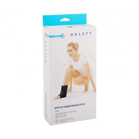 фото упаковки Orlett ортез голеностопного сустава