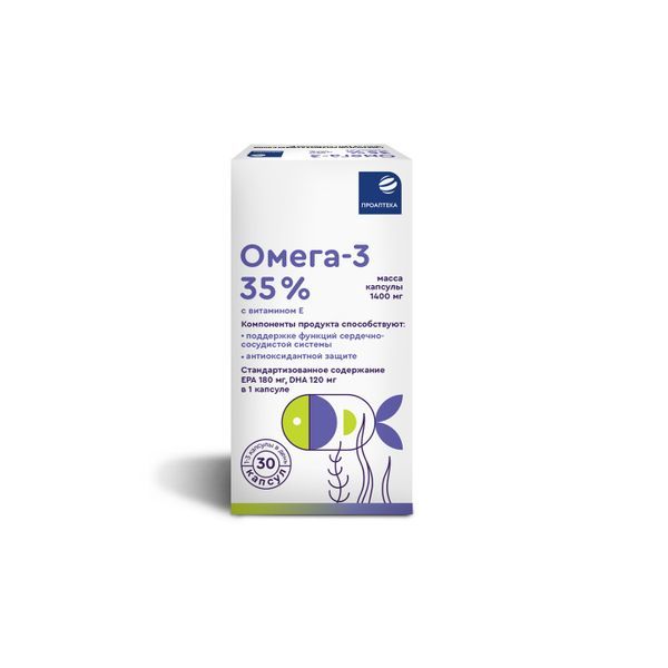 фото упаковки Омега 3 35% с витамином E Проаптека