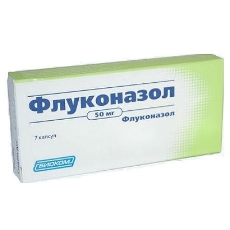 Флуконазол, 50 мг, капсулы, 7 шт.