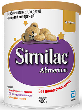 фото упаковки Similac Alimentum