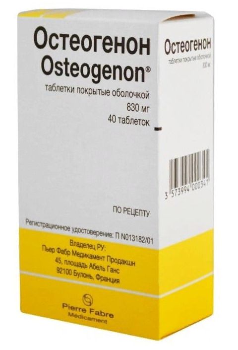 Остеогенон, 830 мг, таблетки, покрытые оболочкой, 40 шт.  по цене .
