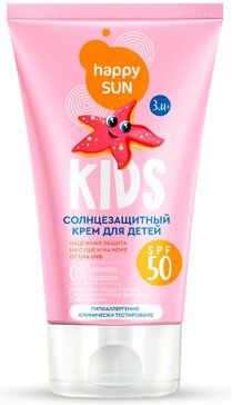 фото упаковки Happy Sun Солнцезащитный крем для детей SPF50+
