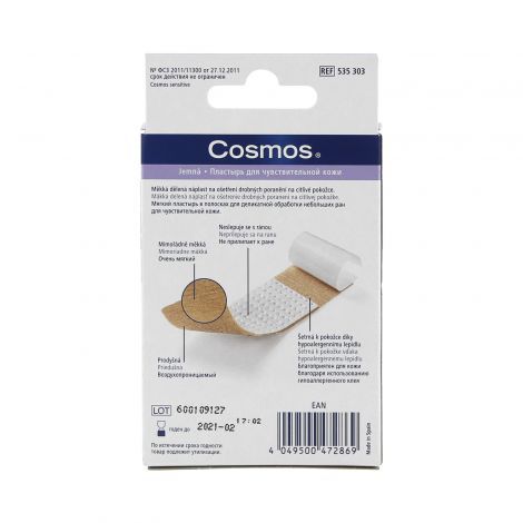 Cosmos Sensitive Пластырь, 6х10 см, пластырь медицинский, для чувствительной кожи, 5 шт.