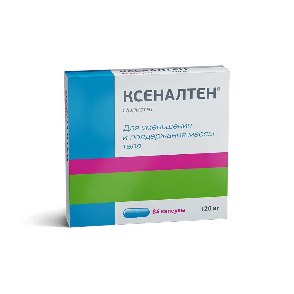 Самый эффективный препарат. Ксеналтен капс. 120мг №84. Ксеналтен капс. 120мг №21. Ксеналтен 120мг 21 шт. Капсулы. Капсулы ксеналтен для похудения.