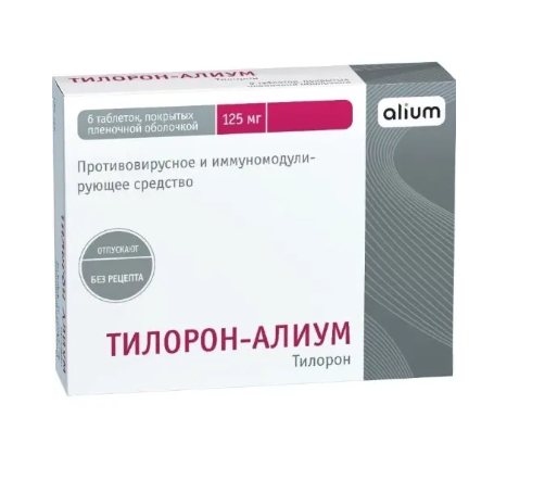 Тилорон-Алиум, 125 мг, таблетки, покрытые пленочной оболочкой, 6 шт .