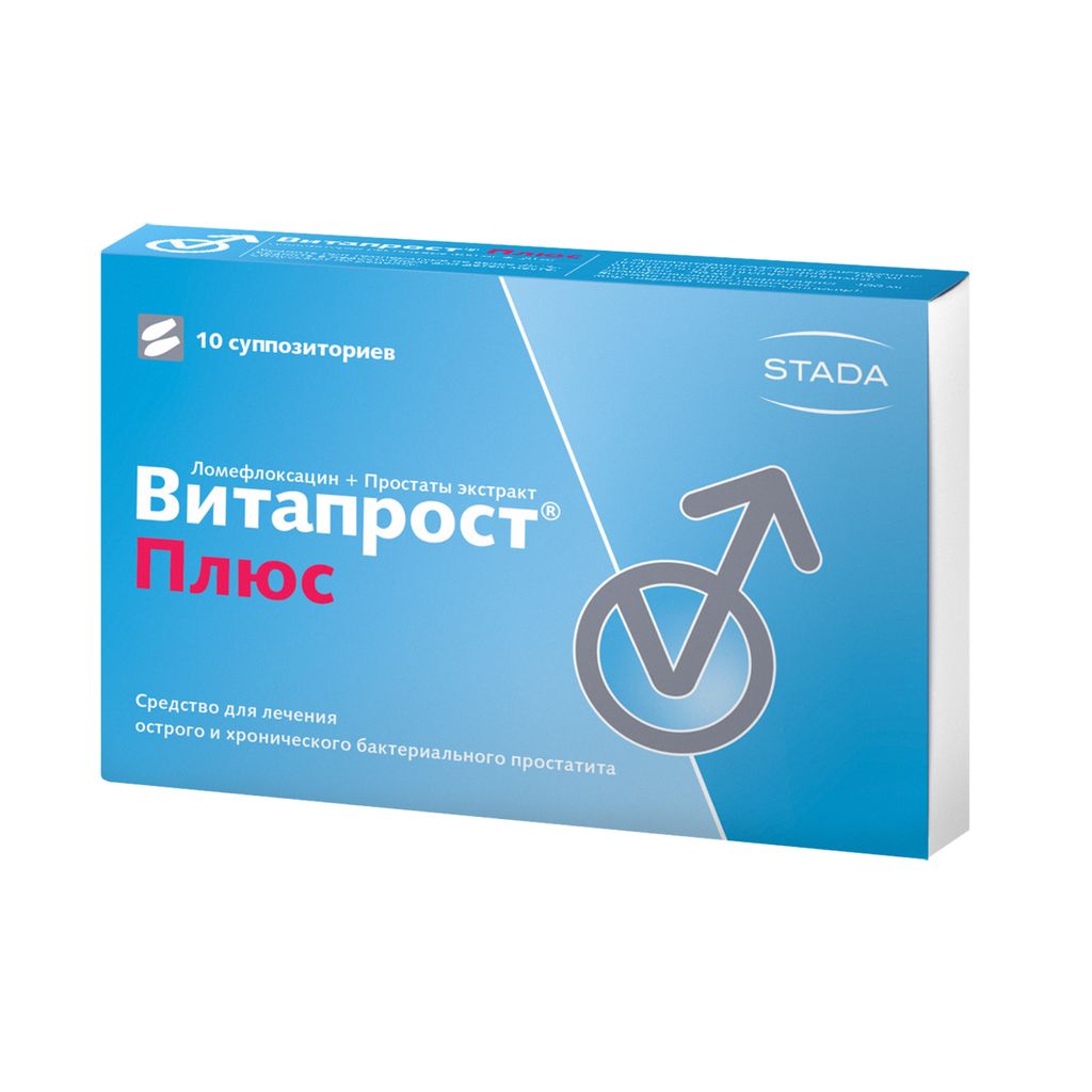 Витапрост Плюс, суппозитории ректальные, 10 шт.