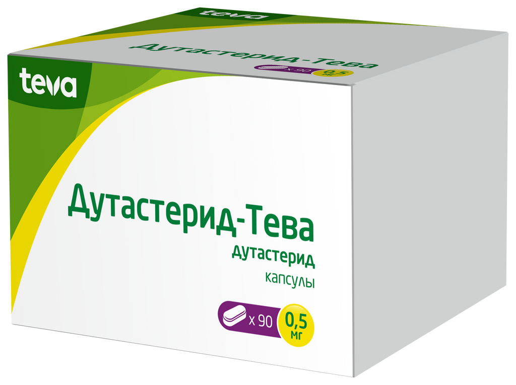 Дутастерид-Тева, 0.5 мг, капсулы, 90 шт. купить по цене от 1986 руб в Дубне, заказать с доставкой в аптеку, инструкция по применению, отзывы, аналоги, Teva