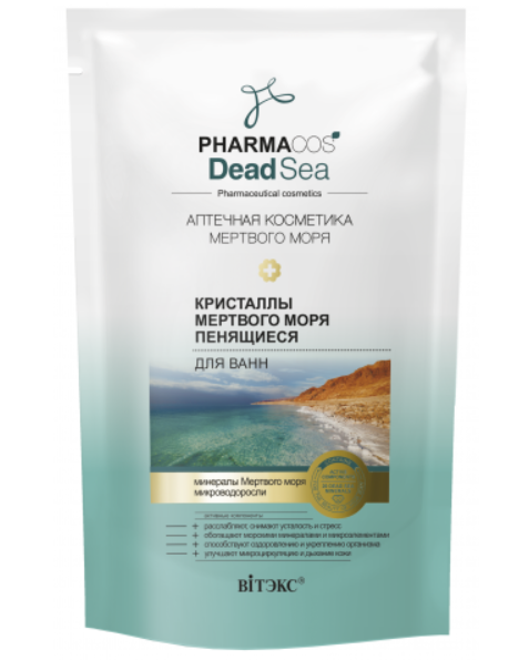 фото упаковки Витэкс Pharmacos Dead Sea Кристаллы Мертвого моря пенящиеся