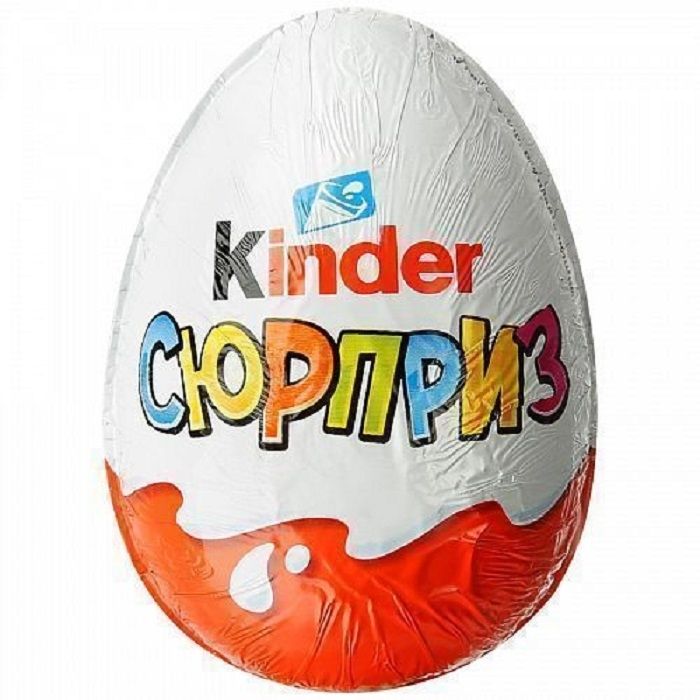 фото упаковки Kinder Сюрприз Яйцо шоколадное