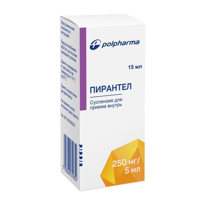 Пирантел, 250 мг/5 мл, суспензия для перорального применения, 15 мл, 1 шт.