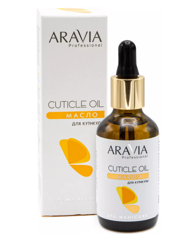 фото упаковки Aravia Professional Cuticle Oil Масло для кутикулы