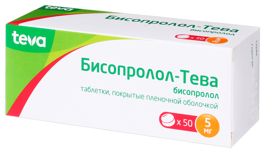Бисопролол-Тева, 5 мг, таблетки, покрытые пленочной оболочкой, 50 шт.