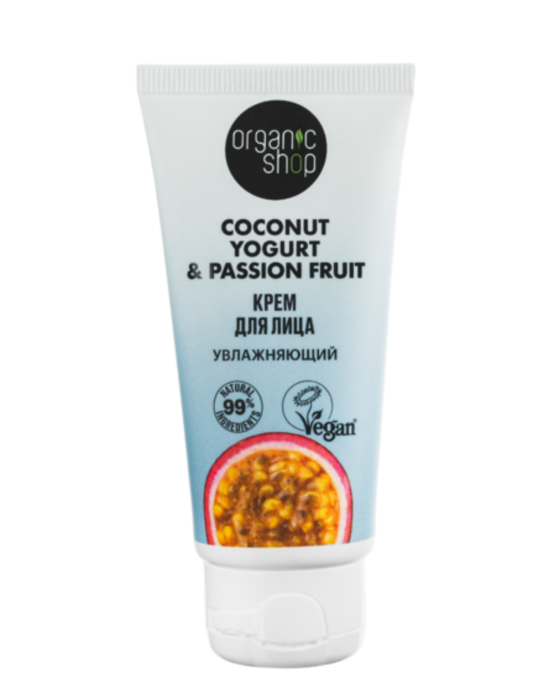 фото упаковки Organic Shop yogurt&passion fruit Крем для лица
