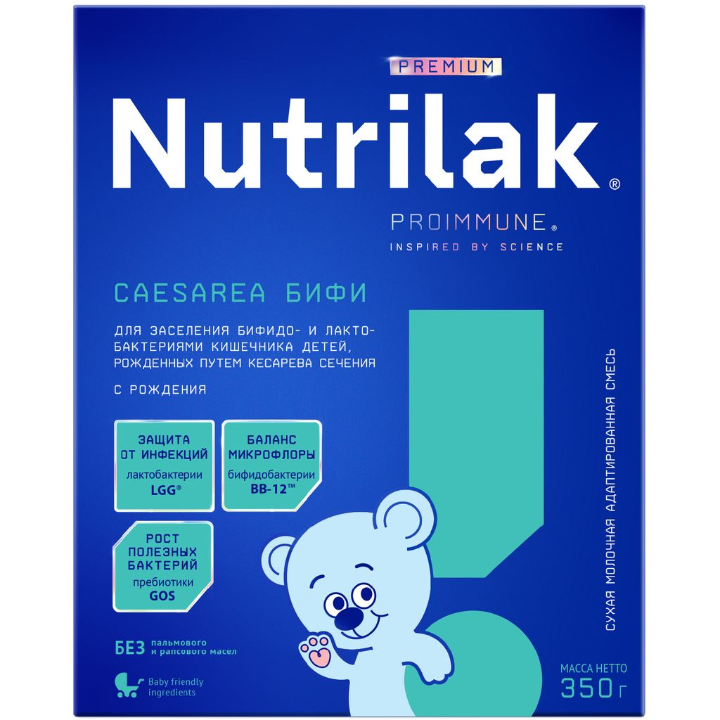 Nutrilak Premium Caesarea БИФИ Смесь молочная сухая, для детей с рождения,  смесь молочная сухая, 350 г, 1 шт. купить по цене от 598 руб в Москве,  заказать с доставкой в аптеку, инструкция