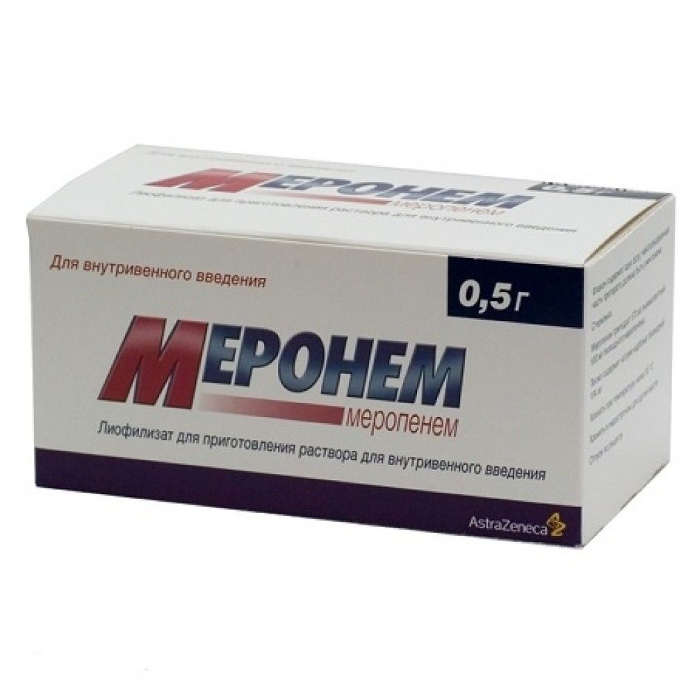 Меронем, 0.5 г, порошок для приготовления раствора для внутривенного .