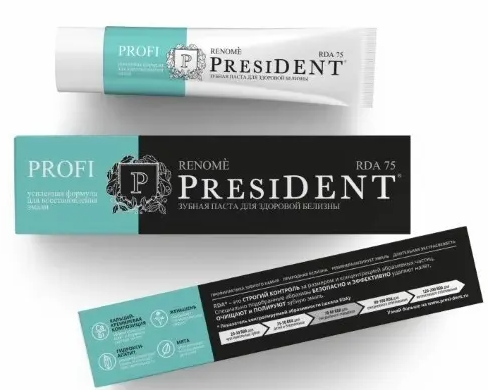 фото упаковки PresiDent Profi Renome зубная паста 75 RDA