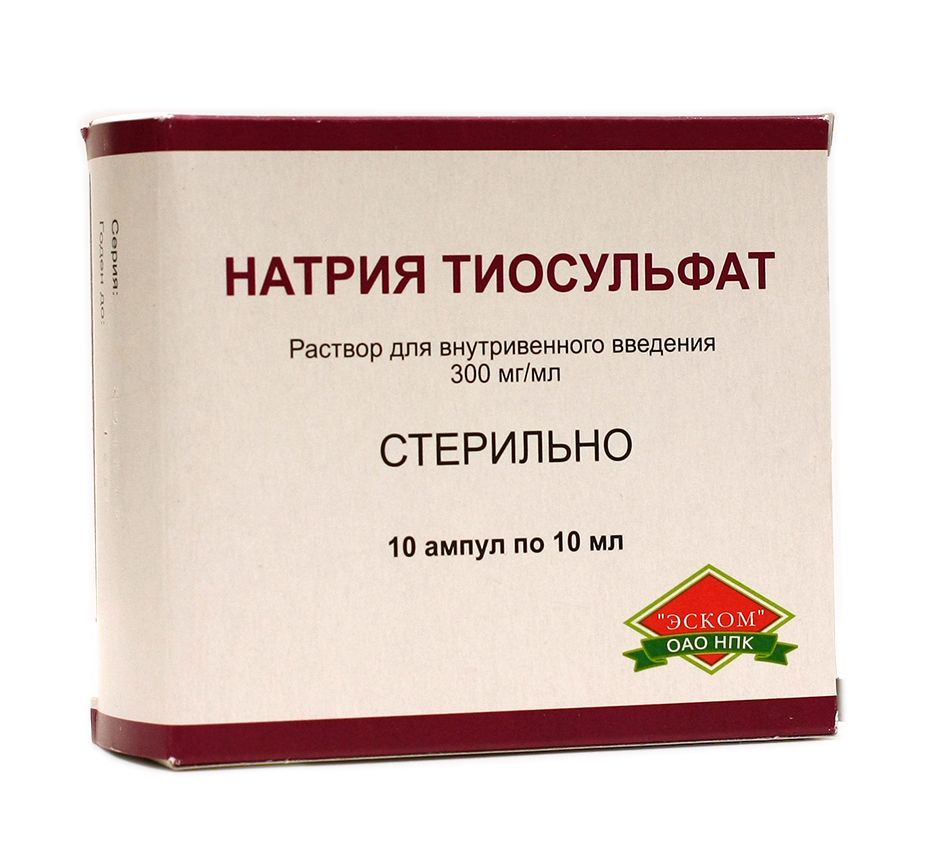 Натрия тиосульфат, 300 мг/мл, раствор для внутривенного введения, 10 мл .