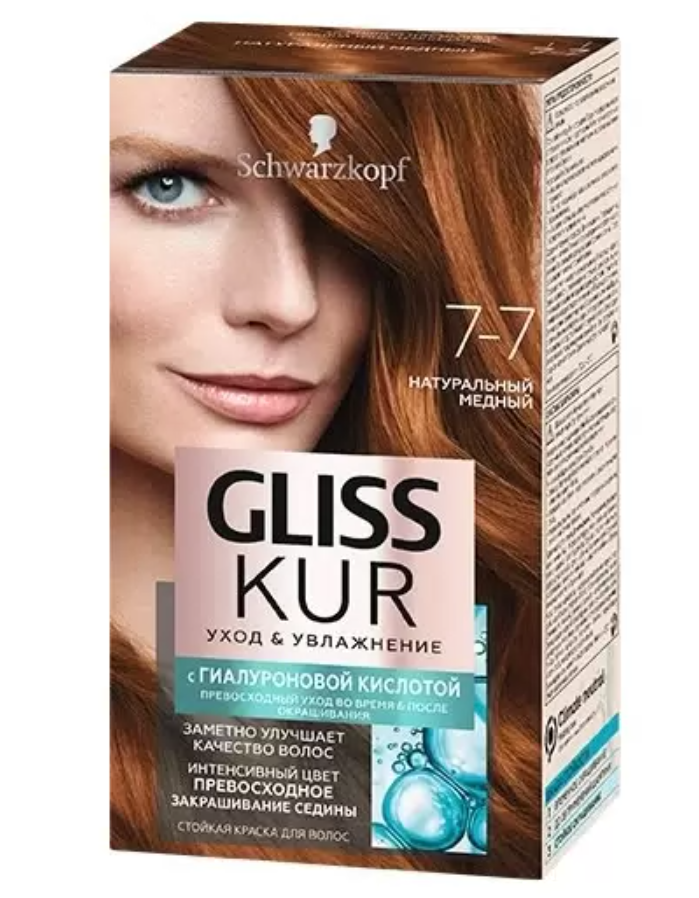 фото упаковки Gliss Kur Уход и Увлажнение Краска для волос