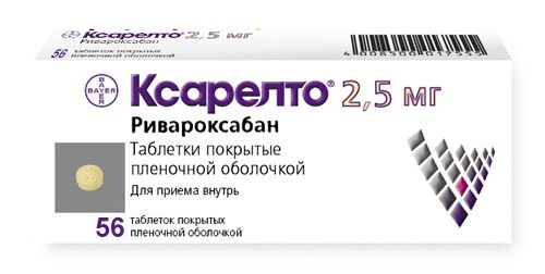 Ксарелто, 2.5 мг, таблетки, покрытые пленочной оболочкой, 56 шт. купить по цене от 3370 руб в Москве, заказать с доставкой в аптеку, инструкция по применению, отзывы, аналоги, Bayer