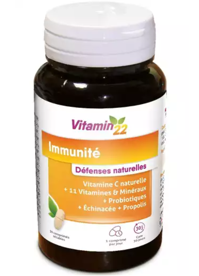 Vitamin 22 Иммунитет, капсулы, 30 шт.