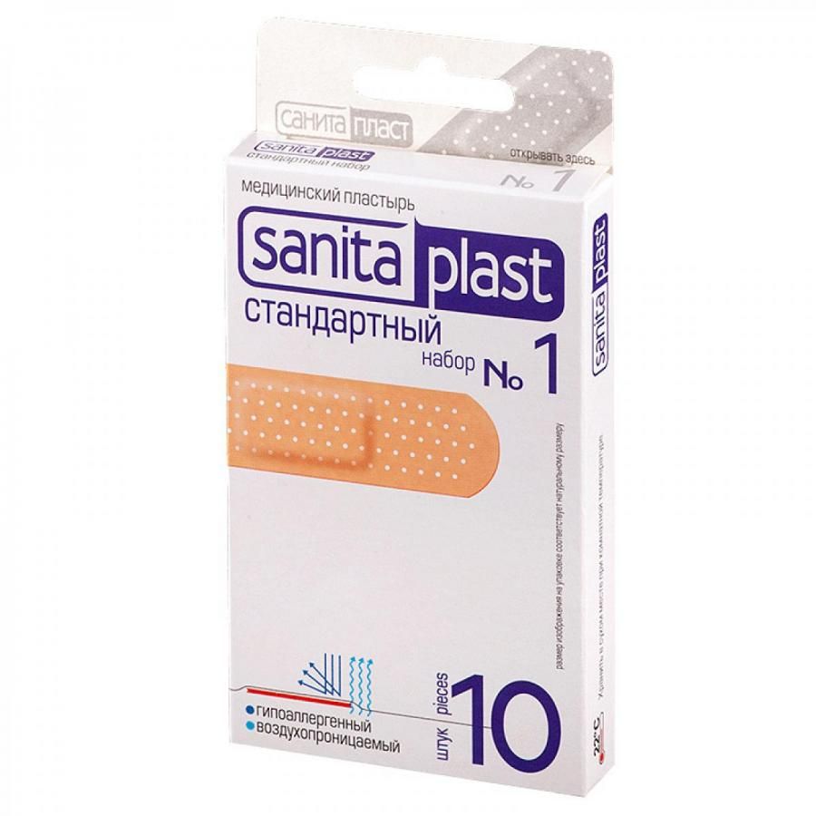 Sanitaplast Стандартный набор пластырей №1, 19 х 72 мм, пластырь в .