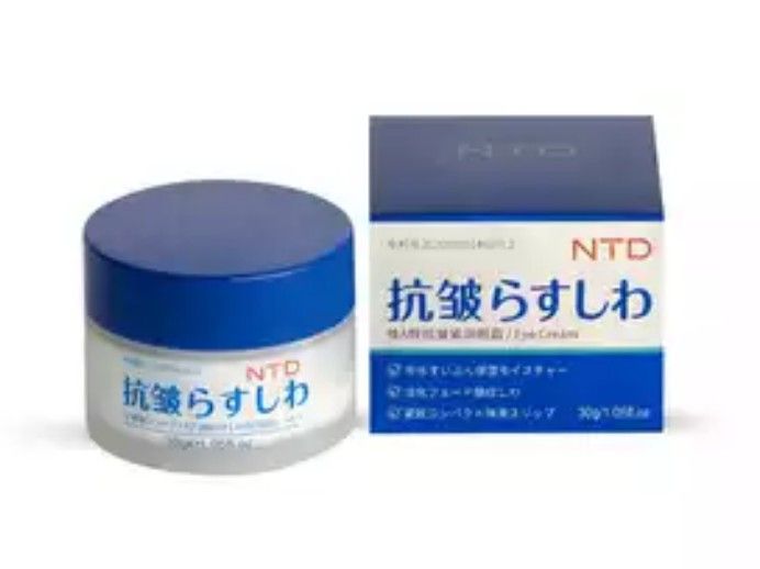 фото упаковки NTD Крем для кожи вокруг глаз увлажняющий с витамином А