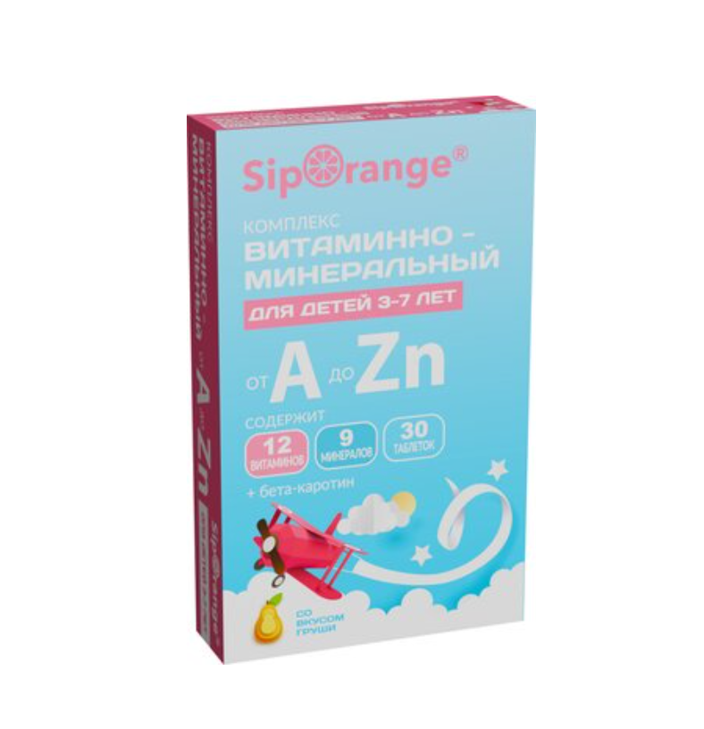 фото упаковки Siporange Витаминно-минеральный комплекс от А до Цинка для детей