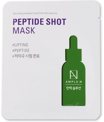 фото упаковки Amplen Peptide shot маска антивозрастная с пептидами